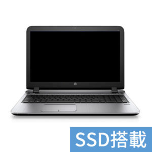 HP ProBook 450 G3】(ヒューレットパッカード プロブック 450 G3