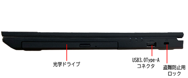 NEC VersaPro VX-7】(エヌイーシー バーサプロ VX-7)：パソカル